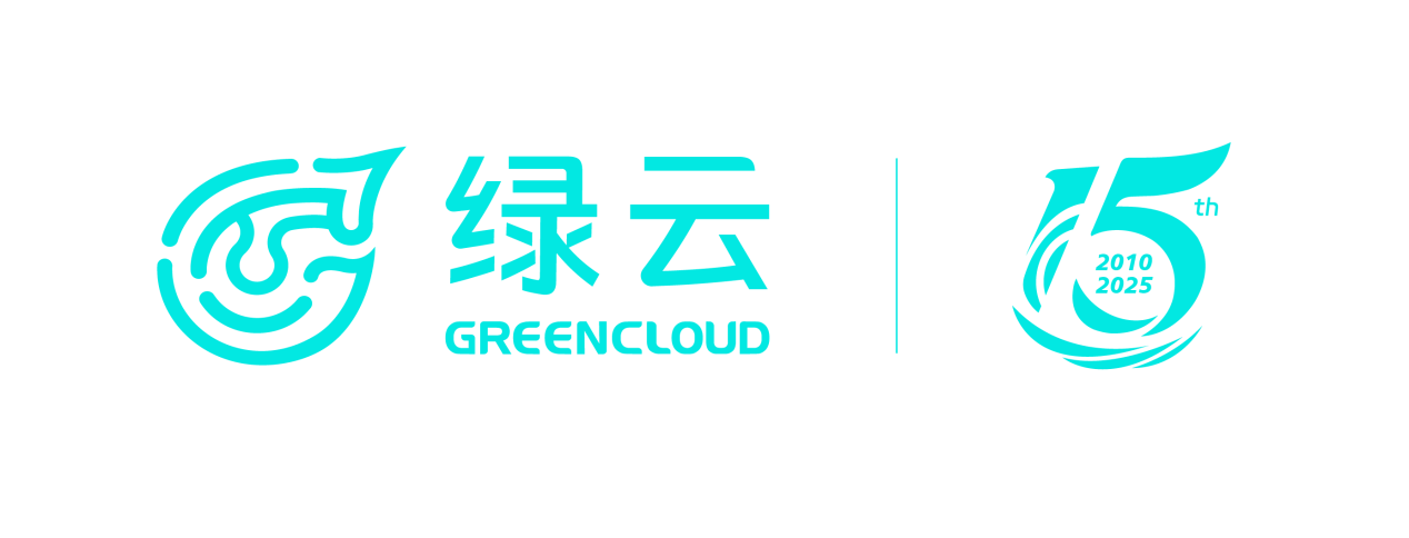 绿云软件